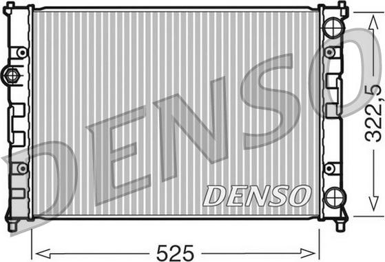 Denso DRM26008 - Hladnjak, hladjenje motora www.molydon.hr