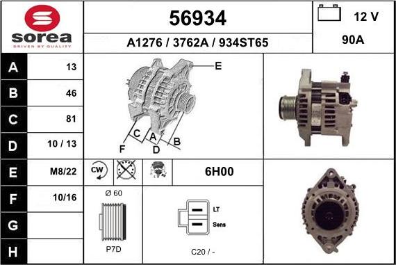 EAI 56934 - Alternator www.molydon.hr