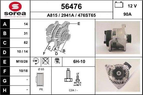 EAI 56476 - Alternator www.molydon.hr