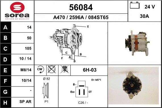 EAI 56084 - Alternator www.molydon.hr