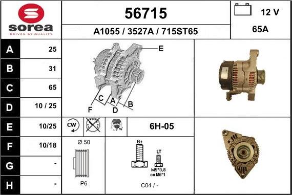 EAI 56715 - Alternator www.molydon.hr