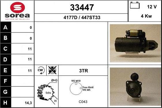 EAI 33447 - Starter www.molydon.hr