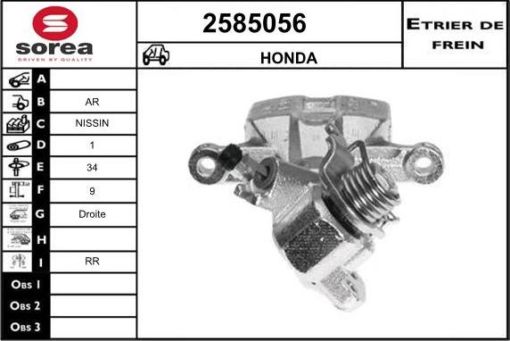 EAI 2585056 - kočione čeljusti www.molydon.hr