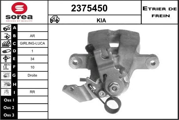 EAI 2375450 - kočione čeljusti www.molydon.hr