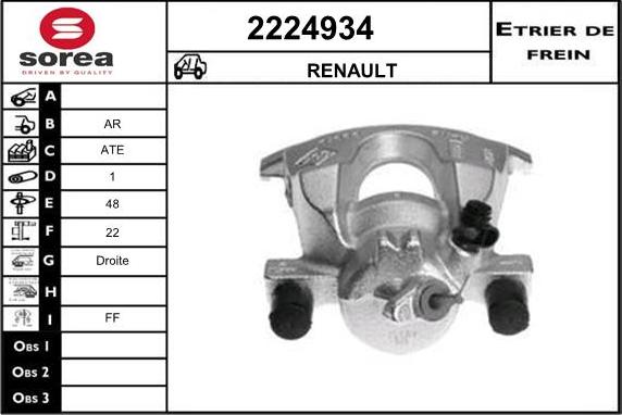 EAI 2224934 - kočione čeljusti www.molydon.hr