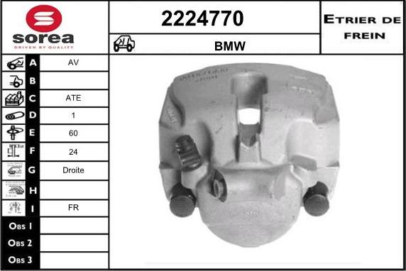 EAI 2224770 - kočione čeljusti www.molydon.hr