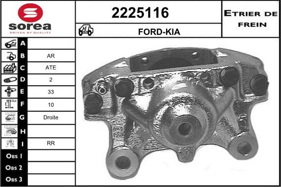 EAI 2225116 - kočione čeljusti www.molydon.hr