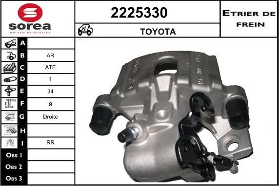 EAI 2225330 - kočione čeljusti www.molydon.hr