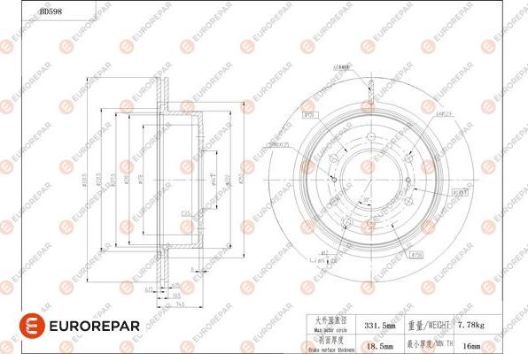 EUROREPAR 1684304080 - Kočioni disk www.molydon.hr