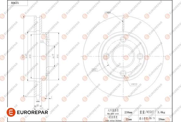 EUROREPAR 1684305780 - Kočioni disk www.molydon.hr