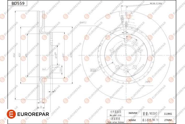 EUROREPAR 1684300180 - Kočioni disk www.molydon.hr