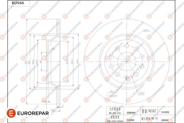 EUROREPAR 1684300880 - Kočioni disk www.molydon.hr