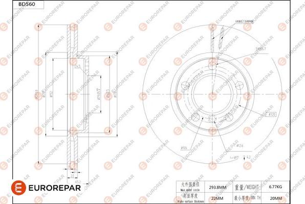 EUROREPAR 1684300280 - Kočioni disk www.molydon.hr