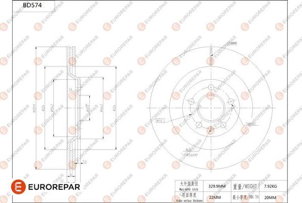 EUROREPAR 1684301680 - Kočioni disk www.molydon.hr