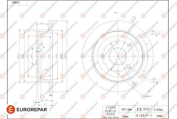 EUROREPAR 1684307380 - Kočioni disk www.molydon.hr