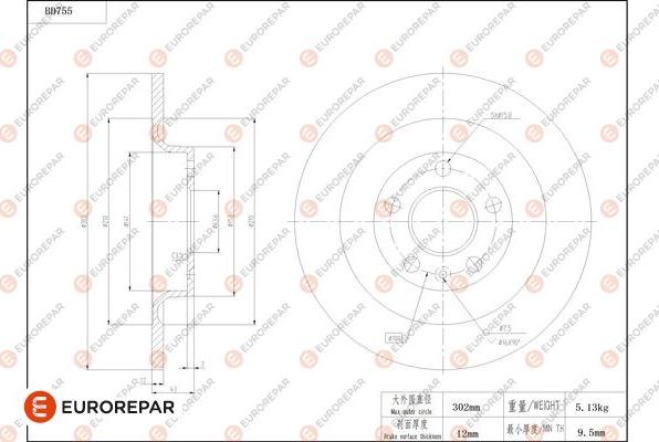 EUROREPAR 1684319780 - Kočioni disk www.molydon.hr