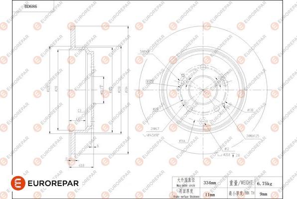 EUROREPAR 1684312880 - Kočioni disk www.molydon.hr