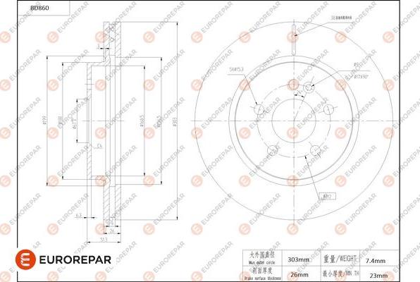 EUROREPAR 1684330280 - Kočioni disk www.molydon.hr