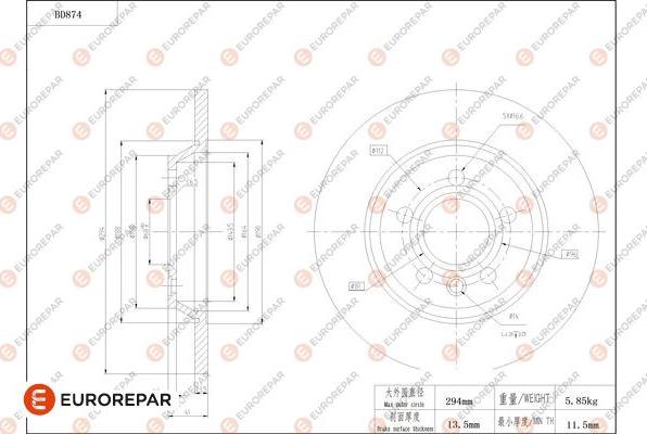 EUROREPAR 1684331680 - Kočioni disk www.molydon.hr