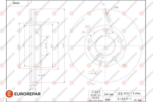 EUROREPAR 1684331180 - Kočioni disk www.molydon.hr