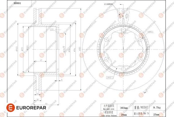 EUROREPAR 1684324380 - Kočioni disk www.molydon.hr