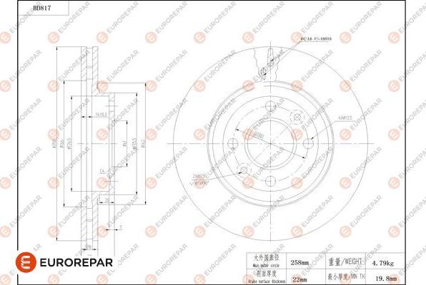 EUROREPAR 1684325980 - Kočioni disk www.molydon.hr