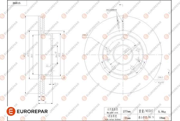 EUROREPAR 1684325780 - Kočioni disk www.molydon.hr