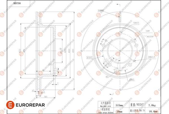 EUROREPAR 1684320080 - Kočioni disk www.molydon.hr