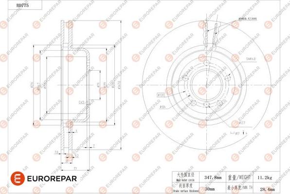 EUROREPAR 1684321780 - Kočioni disk www.molydon.hr