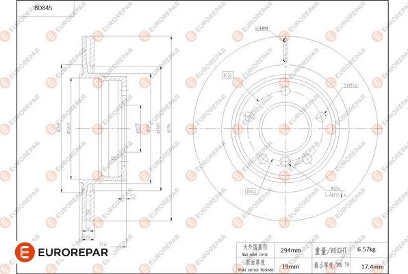 EUROREPAR 1684328780 - Kočioni disk www.molydon.hr