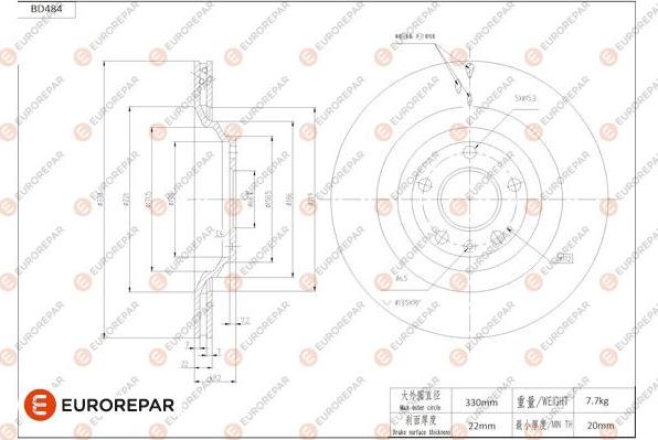 EUROREPAR 1684292680 - Kočioni disk www.molydon.hr