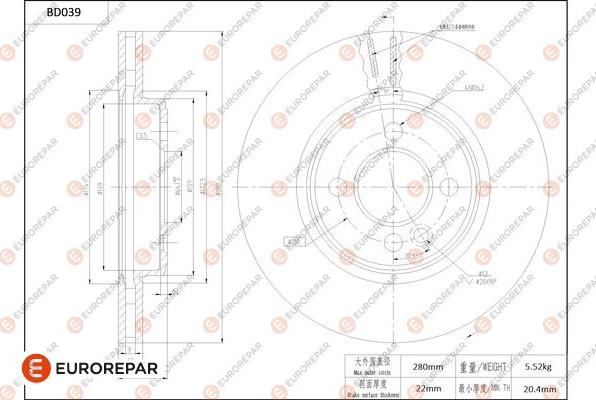 EUROREPAR 1684248180 - Kočioni disk www.molydon.hr