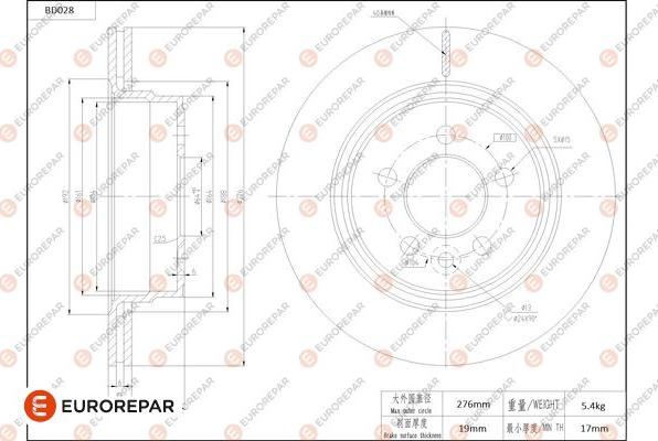 EUROREPAR 1684247080 - Kočioni disk www.molydon.hr