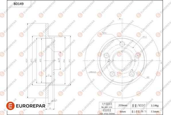 EUROREPAR 1684259180 - Kočioni disk www.molydon.hr