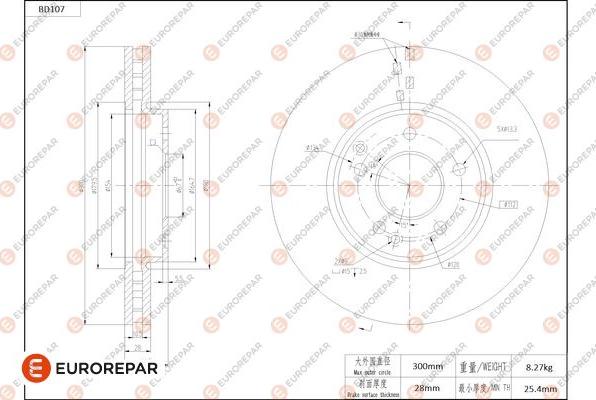 EUROREPAR 1684254980 - Kočioni disk www.molydon.hr