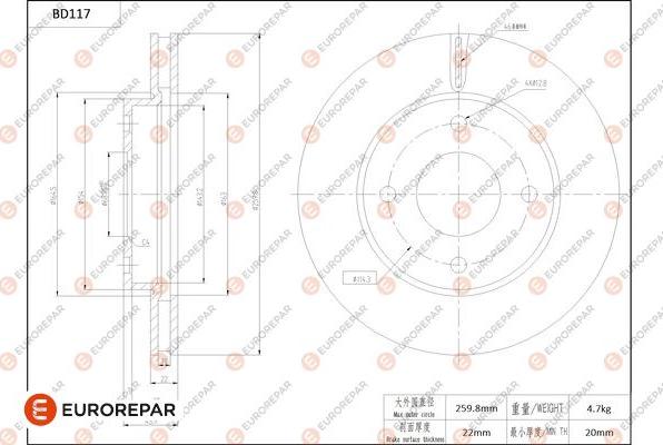 EUROREPAR 1684255980 - Kočioni disk www.molydon.hr