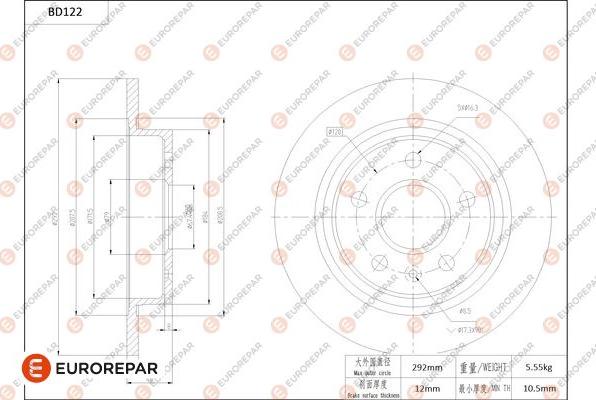 EUROREPAR 1684256480 - Kočioni disk www.molydon.hr