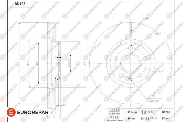 EUROREPAR 1684256580 - Kočioni disk www.molydon.hr