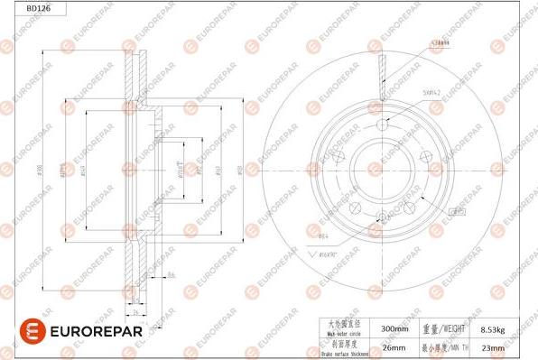 EUROREPAR 1684256880 - Kočioni disk www.molydon.hr