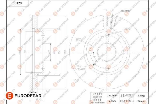 EUROREPAR 1684256280 - Kočioni disk www.molydon.hr