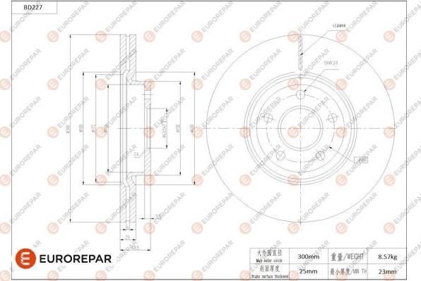 EUROREPAR 1684266980 - Kočioni disk www.molydon.hr