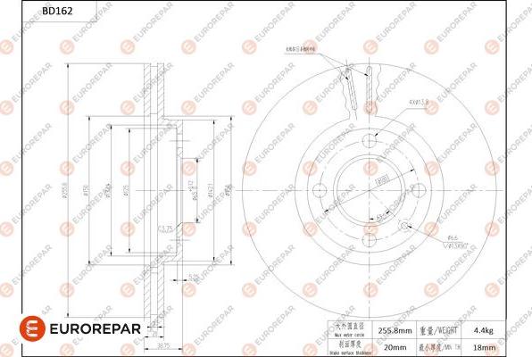 EUROREPAR 1684260480 - Kočioni disk www.molydon.hr