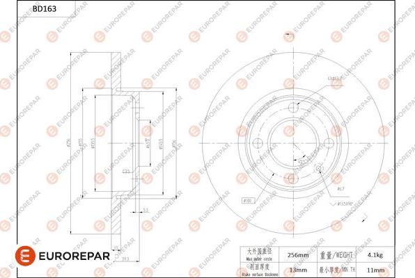 EUROREPAR 1684260580 - Kočioni disk www.molydon.hr