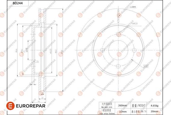 EUROREPAR 1684268680 - Kočioni disk www.molydon.hr