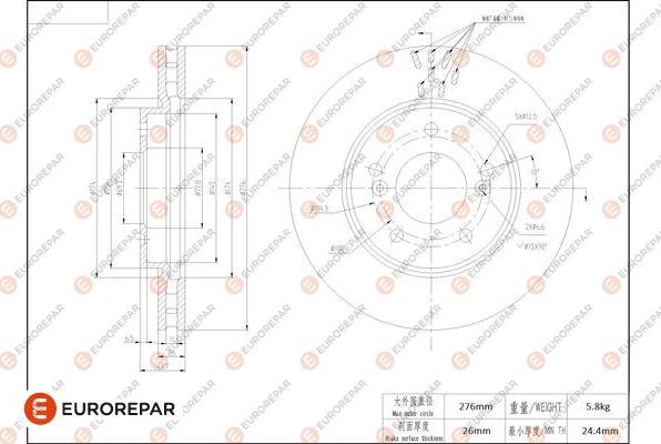 EUROREPAR 1684268080 - Kočioni disk www.molydon.hr