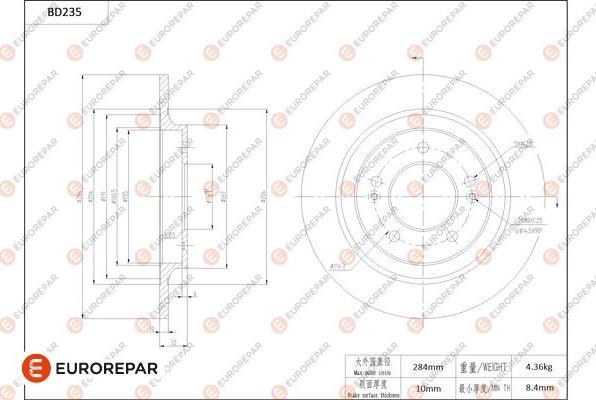 EUROREPAR 1684267780 - Kočioni disk www.molydon.hr