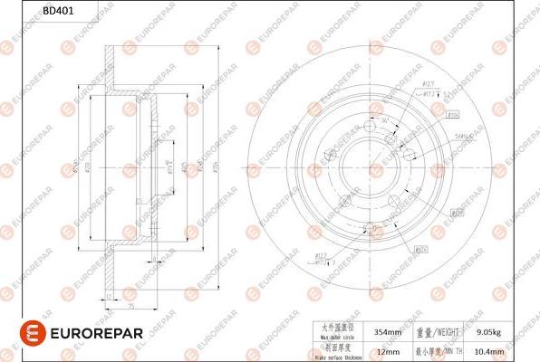 EUROREPAR 1684284380 - Kočioni disk www.molydon.hr