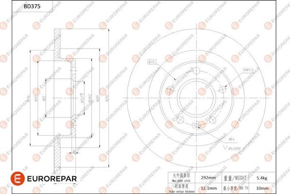 EUROREPAR 1684281780 - Kočioni disk www.molydon.hr