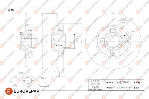 EUROREPAR 1684279080 - Kočioni disk www.molydon.hr