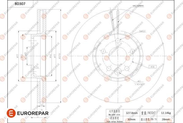 EUROREPAR 1684274980 - Kočioni disk www.molydon.hr